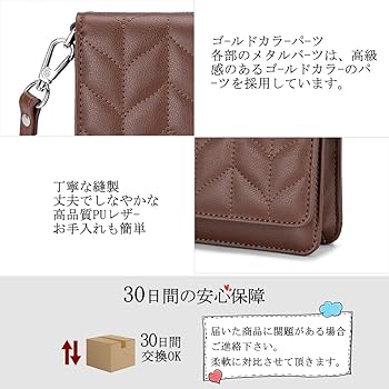 クロスボディバッグ レディース 携帯電話 カードケース付き 黒 ブラック Amazon | KINOUCHI クロスボディ 携帯電話バッグ レディース